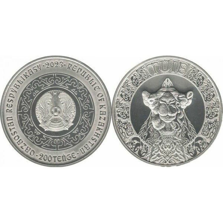 Kazakistan 200 Tenge 2023 Hatıra Para Blister Çil Tuie (Deve) PDC181
