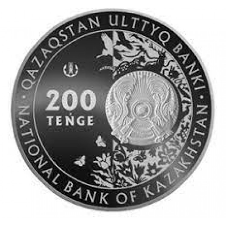 Kazakistan 200 Tenge Qulan 2021 Hatıra Para Kutulu PDC135