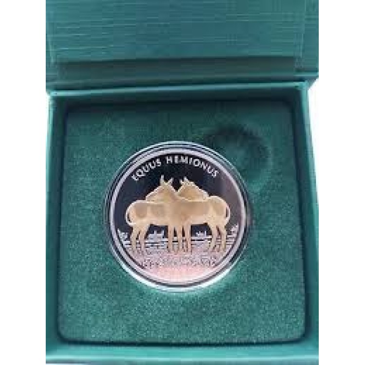 Kazakistan 200 Tenge Qulan 2021 Hatıra Para Kutulu PDC135