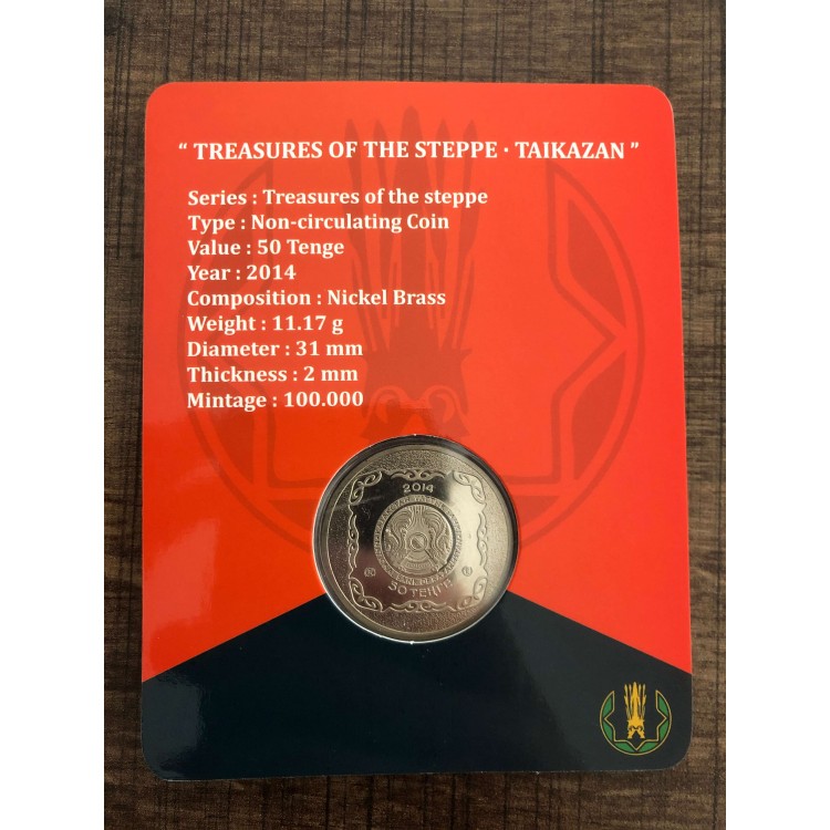 Kazakistan 50 Tenge Hatıra Blister (Taikazan) 2014 PDC120