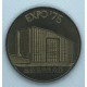 Expo 75 - Nikel 