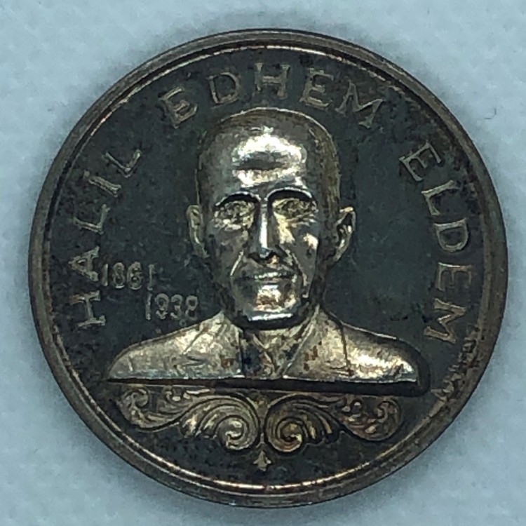 Halil Edhem Eldem - Gümüş 1979