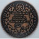 Rotary international - Bronz 2008