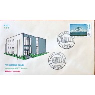 FDC T.C. PTT Müzesinin Açılışı 1982 ‘PDH27’