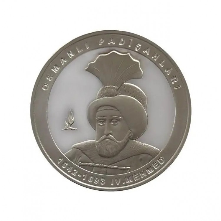 4.Mehmed Gümüş Hatıra Para Çil Sertifikalı 2024 PadişahlarSeriNo:19