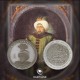 4.Mehmed Gümüş Hatıra Para Çil Sertifikalı 2024 PadişahlarSeriNo:19 4.Mehmed Gümüş Hatıra Para Çil Sertifikalı 2024 PadişahlarSeriNo:19