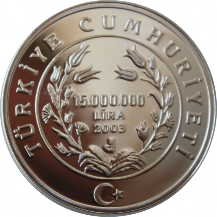 2006 Fifa Futbol Dünya Kupası Gümüş Hatıra Para Çil Sertifikalı 2003 2006 Fifa Futbol Dünya Kupası Gümüş Hatıra Para Çil Sertifikalı 2003