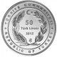 Şile Feneri Gümüş Hatıra Para Çil Sertifikalı 2012Deniz Fenerleri SerisiNo:3 Şile Feneri Gümüş Hatıra Para Çil Sertifikalı 2012Deniz Fenerleri SerisiNo:3