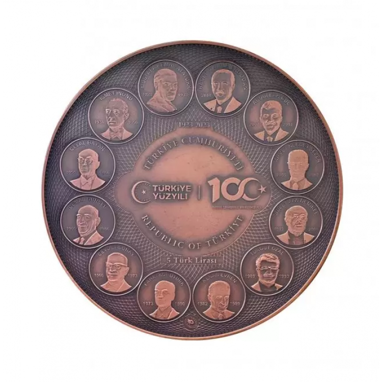 Türkiye Cumhuriyeti'nin 100.Yılı Bronz Hatıra Para Çil Sertifikalı 2023 PDC142 (BüyükBoy)