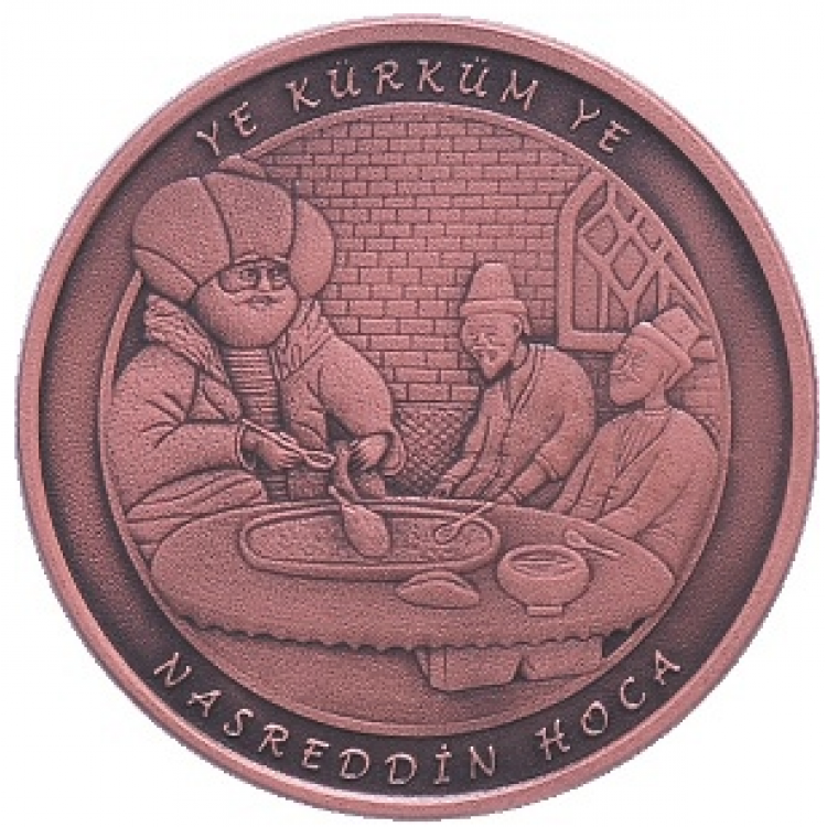 'Ye Kürküm Ye'' Nasreddin Hoca Masal Kahramanları Seri No:3 Bronz Hatıra Para Çil Sertifikalı 2017