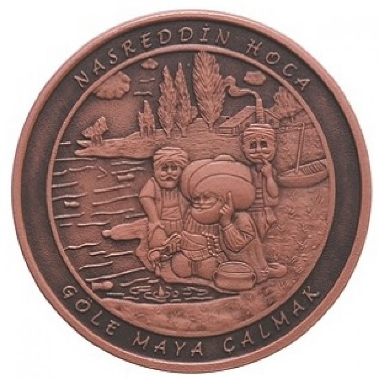 ''Göle Maya Çalmak'' Nasreddin Hoca Masal Kahramanları Seri No:2 Bronz Hatıra Para Çil Sertifikalı 2016