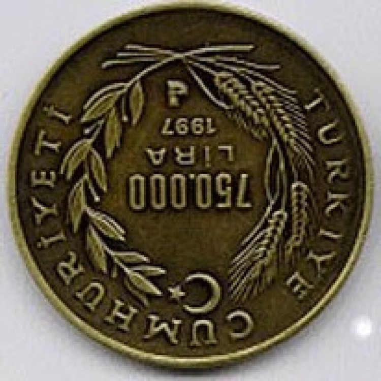 Darphane Hatıra Para,Gümüş Hatıra Para