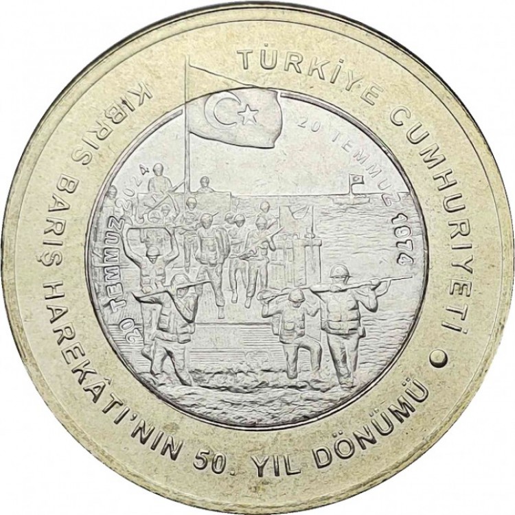 Kıbrıs Barış Harekatı'nın 50.Yıl Dönümü Bimetal Tedavül Hatıra 5 Türk Lirası 2024 PDE137 Kıbrıs Barış Harekatı'nın 50.Yıl Dönümü Bimetal Tedavül Hatıra 5 Türk Lirası 2024 PDE137