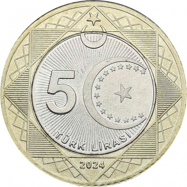 Kıbrıs Barış Harekatı'nın 50.Yıl Dönümü Bimetal Tedavül Hatıra 5 Türk Lirası 2024 PDE137 Kıbrıs Barış Harekatı'nın 50.Yıl Dönümü Bimetal Tedavül Hatıra 5 Türk Lirası 2024 PDE137