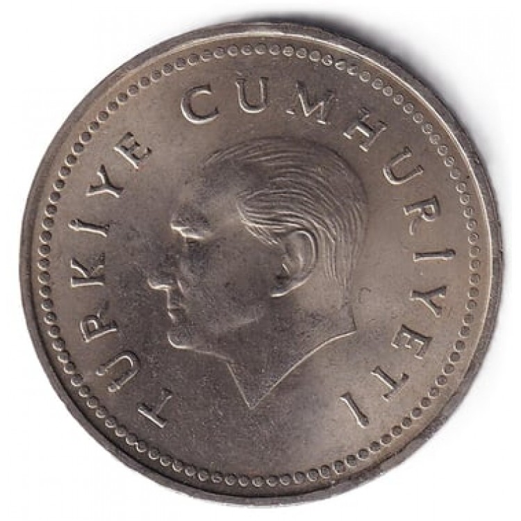 5.000 Lira 1993 Çil Eski Madeni Para Nikel Kenar Yazısı Ters