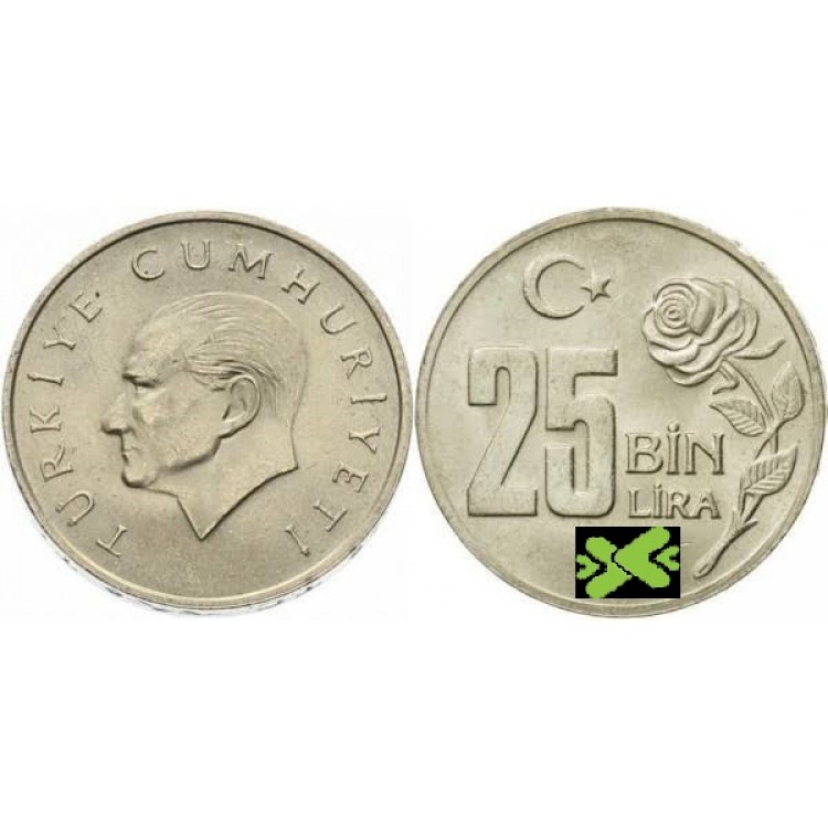 25.000 Lira 1996 Çil Eski Madeni Para Nikel Kenar Yazısı Düz 25.000 Lira 1996 Çil Eski Madeni Para Nikel Kenar Yazısı Düz