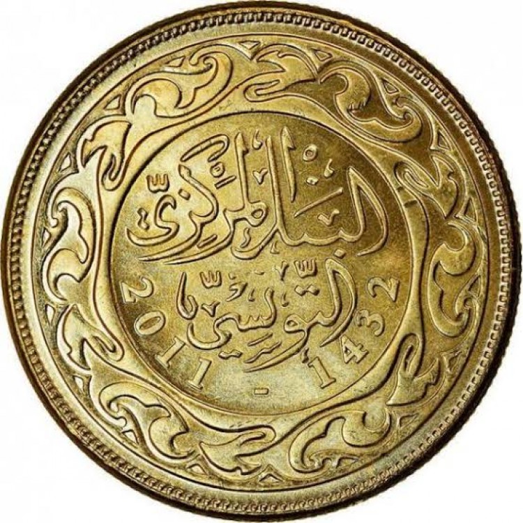 Tunus 10 Millimes 2011 Çil