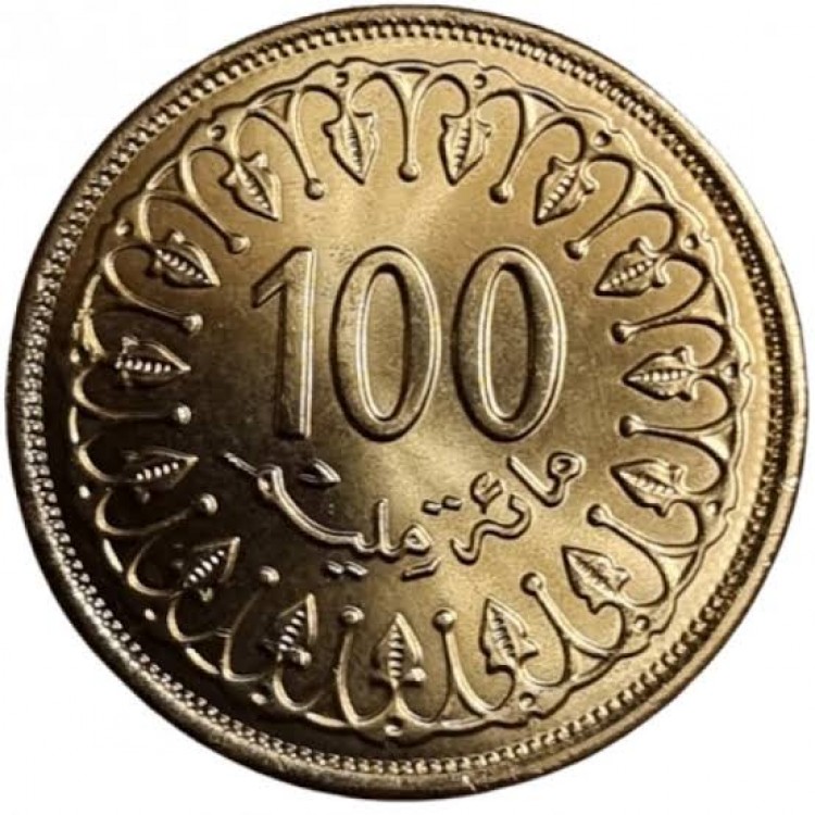 Tunus 100 Millimes 2018 Çil