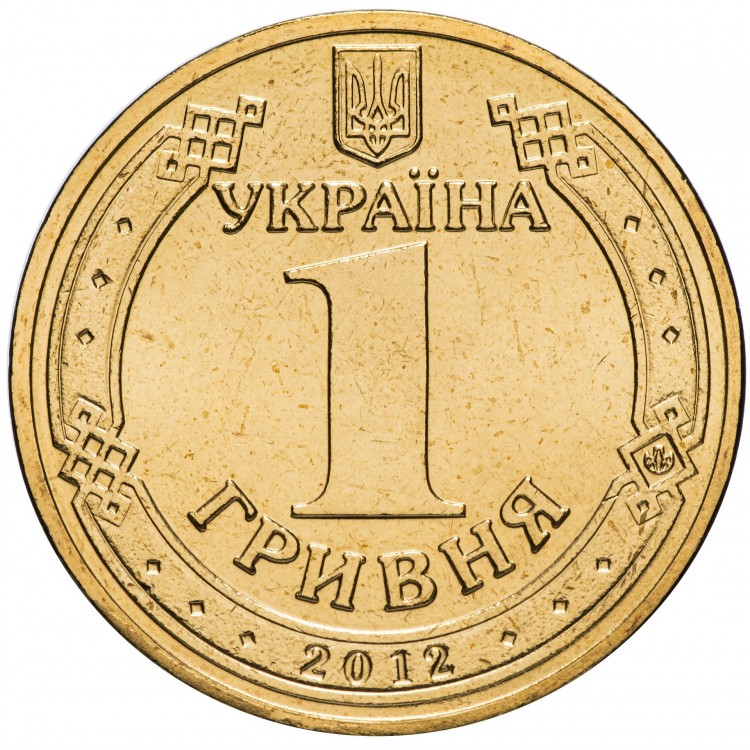Ukrayna 1 Hryvnia Hatıra Para 'EURO 2012 (Poland-Ukraine)' Çil 2012