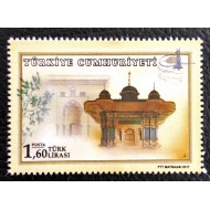 Pul 4736 Tarihi Çeşmeler 2017 PDC119