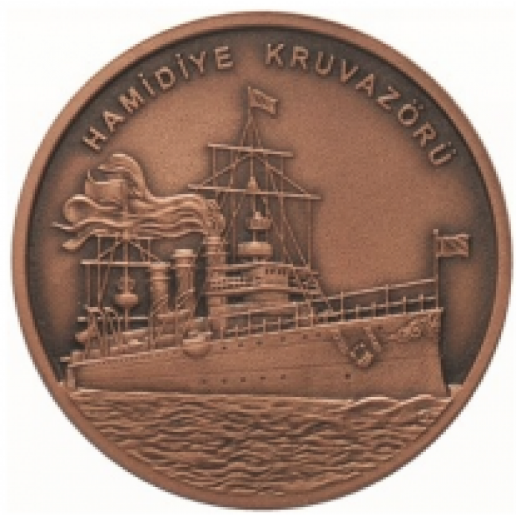 Hamidiye Kruvazörü Bronz Hatıra Para Çil Sertifikalı 2015